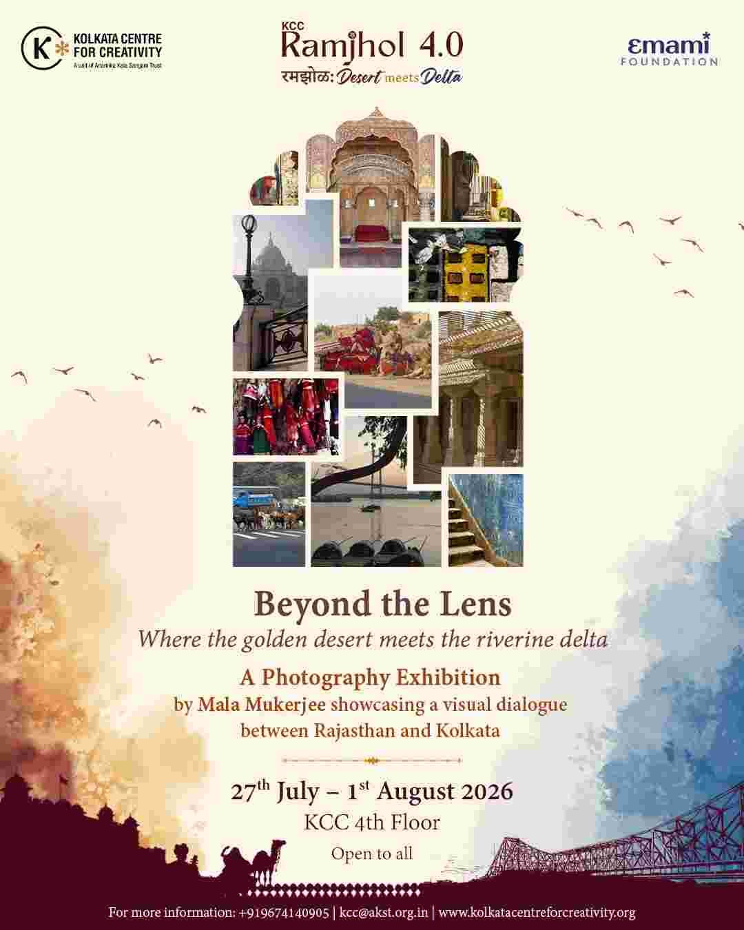 Beyond the Lens | Lens ke par