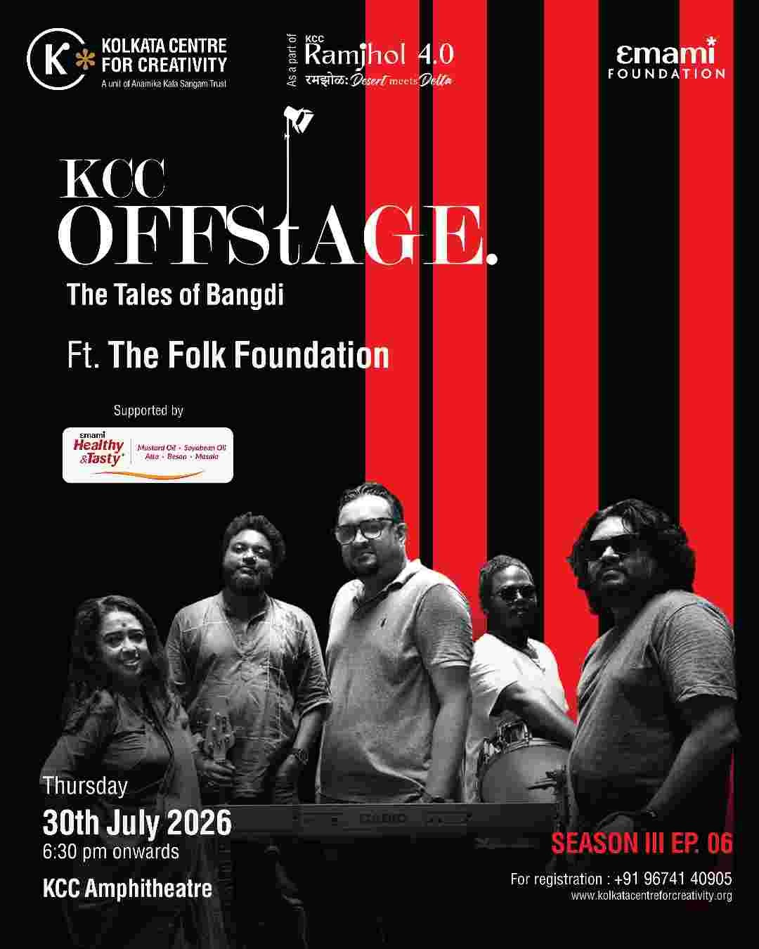 KCC Offstage S3EP6 ft. The Folk Foundation: The Tales of Bangdi